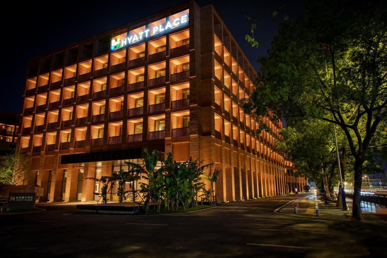 Hyatt Place Jingdezhen Taoxichuan Eksteriør bilde