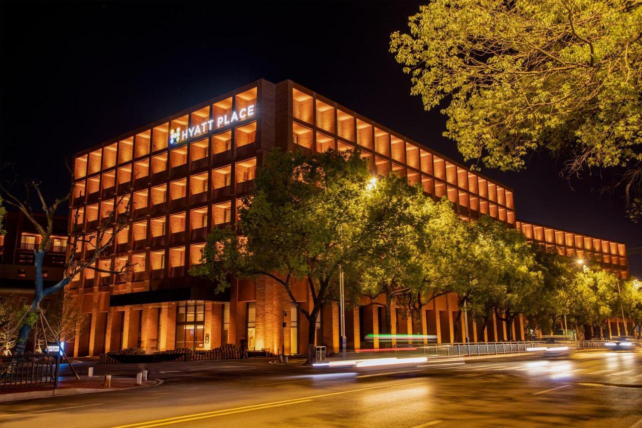Hyatt Place Jingdezhen Taoxichuan Eksteriør bilde